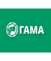 Гамма